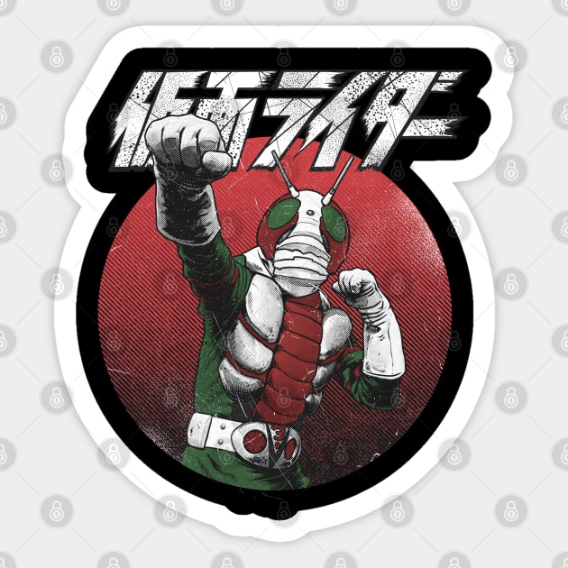 Kamen Rider V3 Sticker by WahyudiArtwork